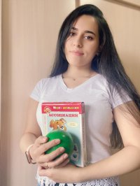 Гусейнова Шабнам Психолог, ЛФК педагог и специалист по массажу